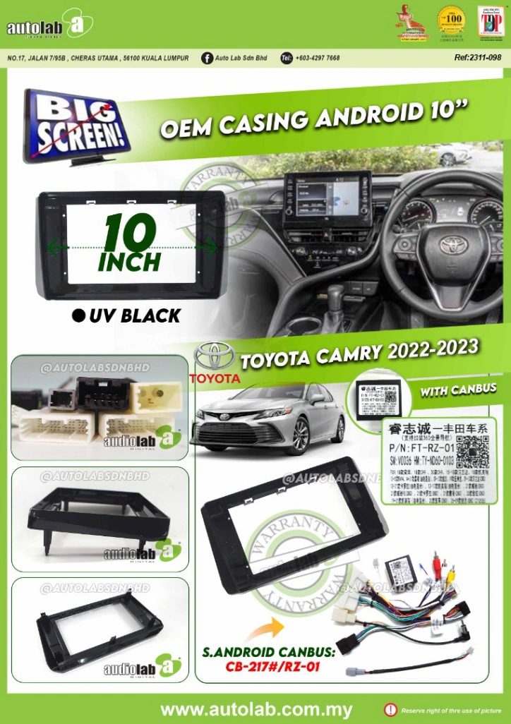 TOYOTA CAMRY CASING 10" 2021-2026