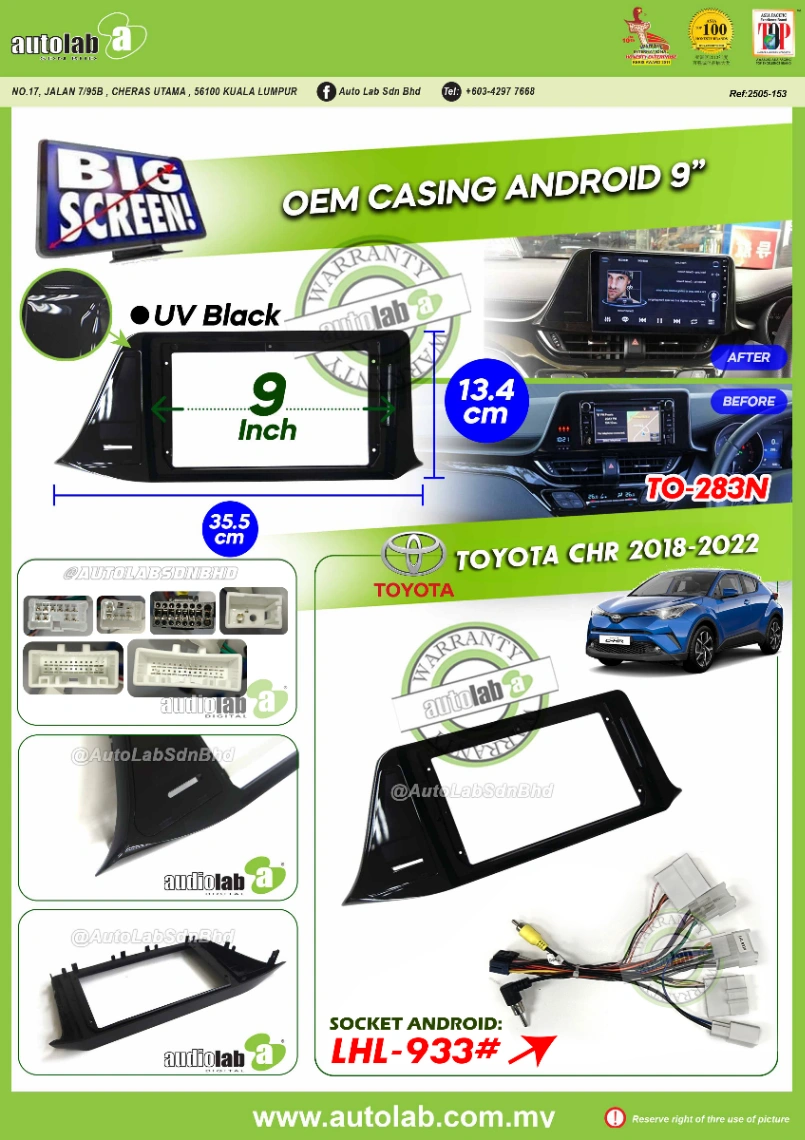 TOYOTA CHR CASING 9" 2018-2022
