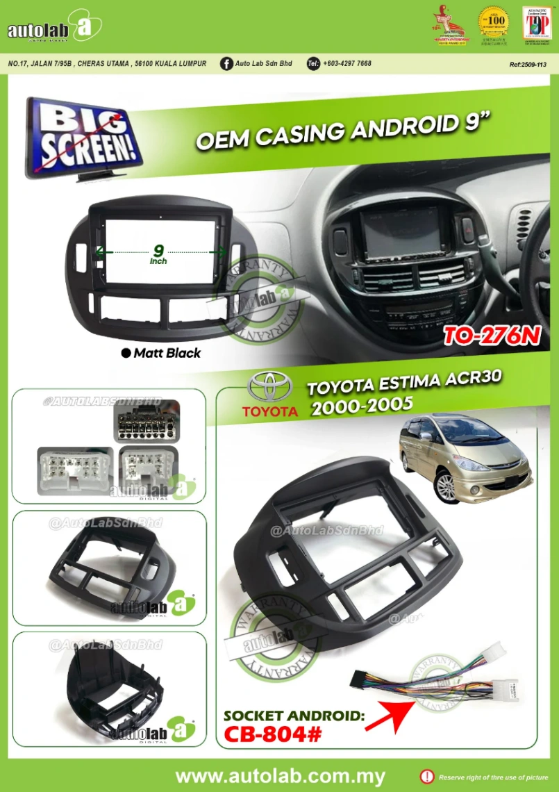 TOYOTA ESTIMA ACR30 CASING 2000-2005