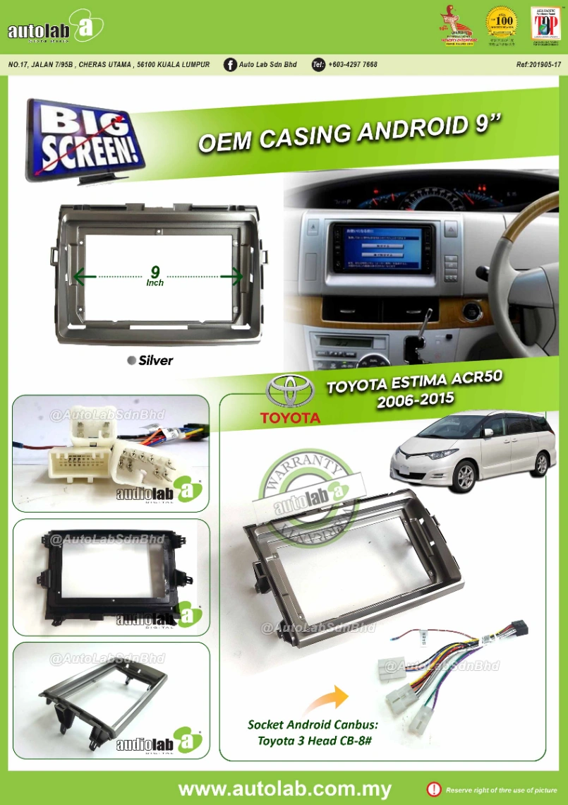 TOYOTA ESTIMA ACR50 CASING 2006-2015