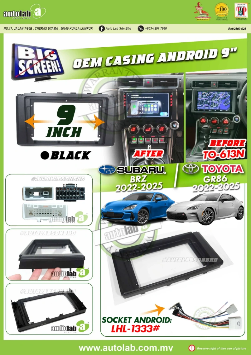 TOYOTA GR86/BRZ CASING 2022-2026