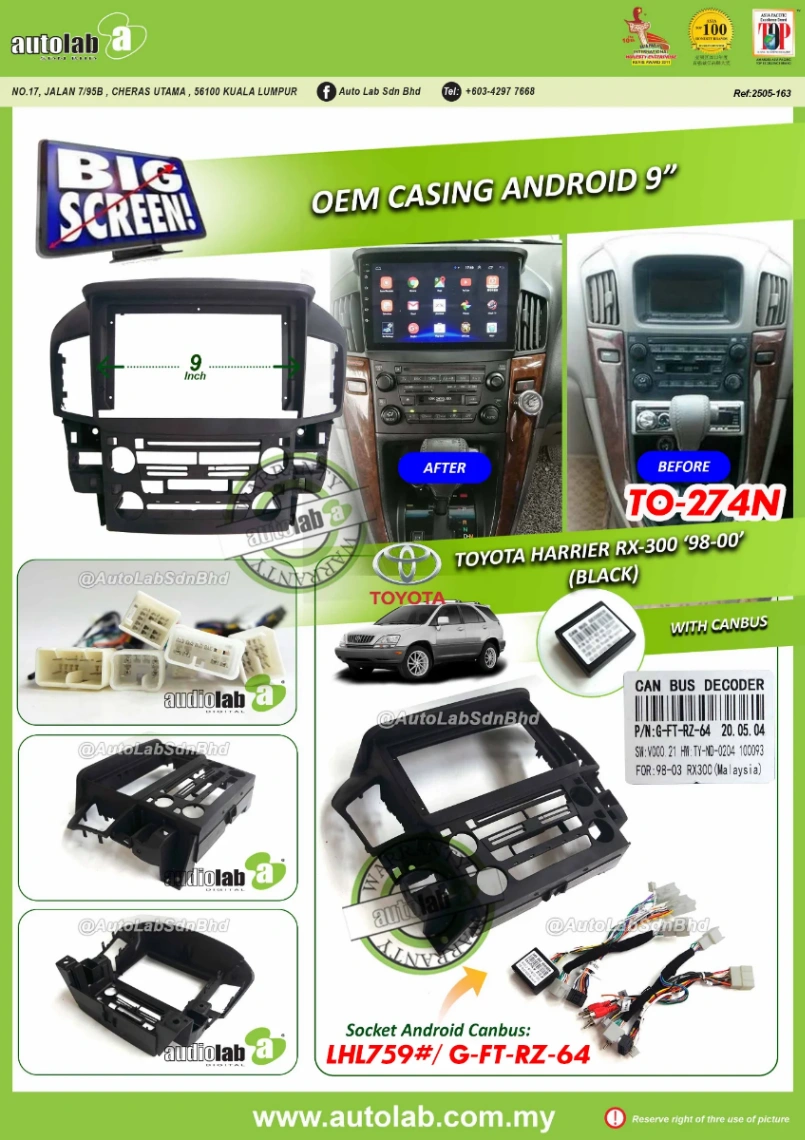 TOYOTA HARRIER RX300 CASING 9" 1998-2001