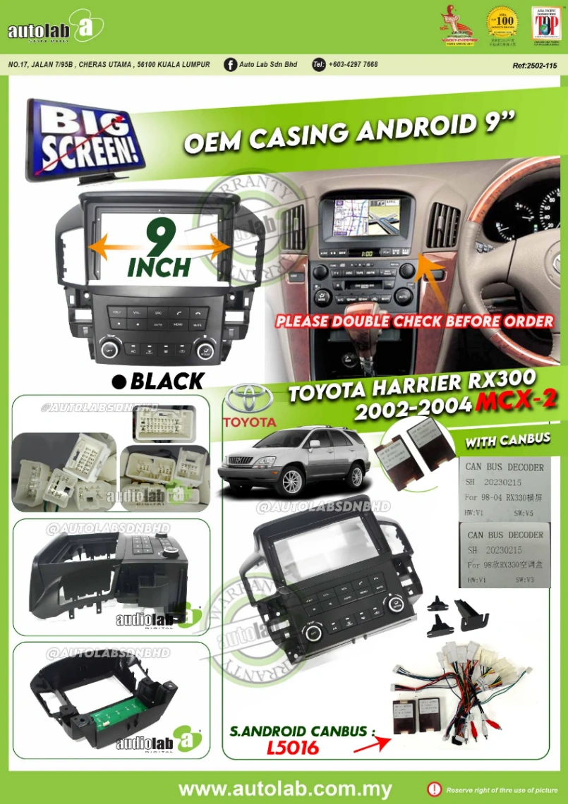 TOYOTA HARRIER RX300 CASING 9" 2002-2004