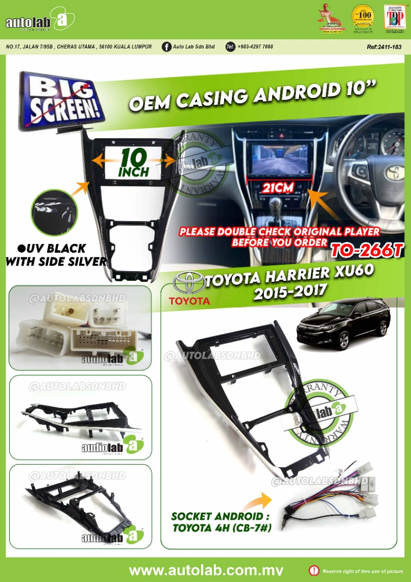 TOYOTA HARRIER XU60 CASING 10" 2015-2021