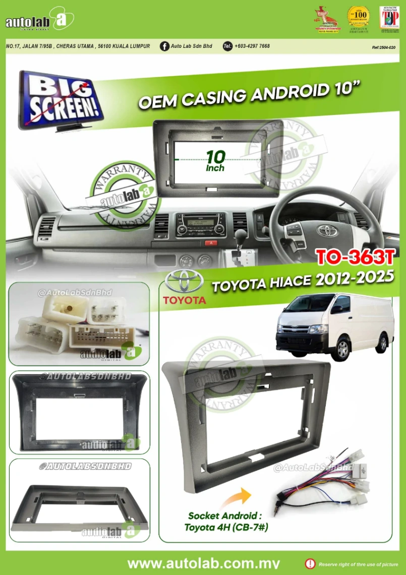 TOYOTA HIACE CASING (SMALL) 2012-2024
