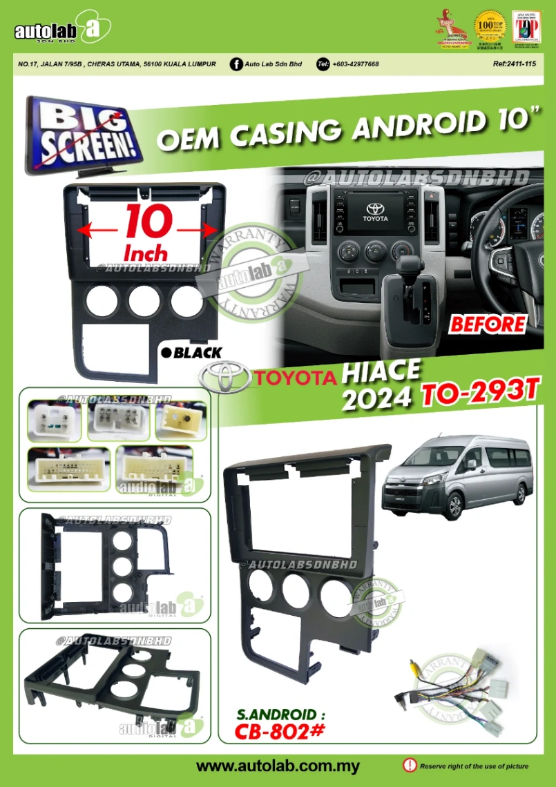 TOYOTA HIACE CASING 10" 2024-2026