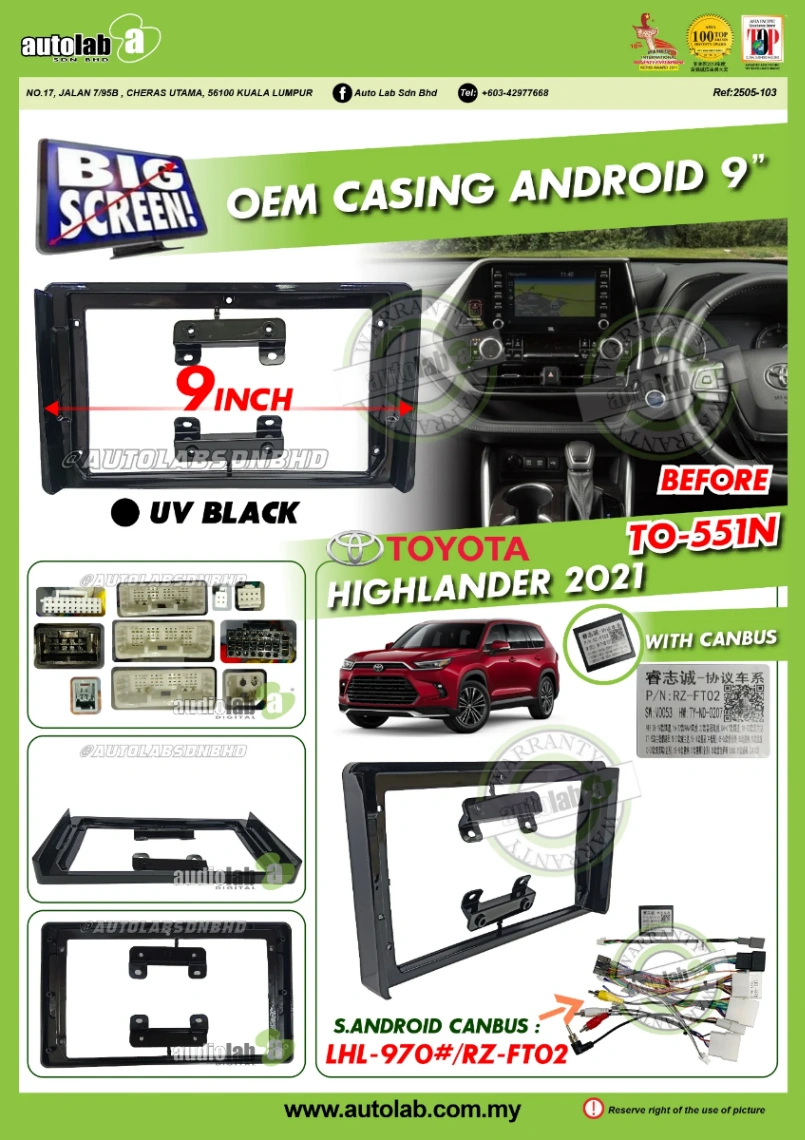 TOYOTA HIGHLANDER CASING 2021-2026