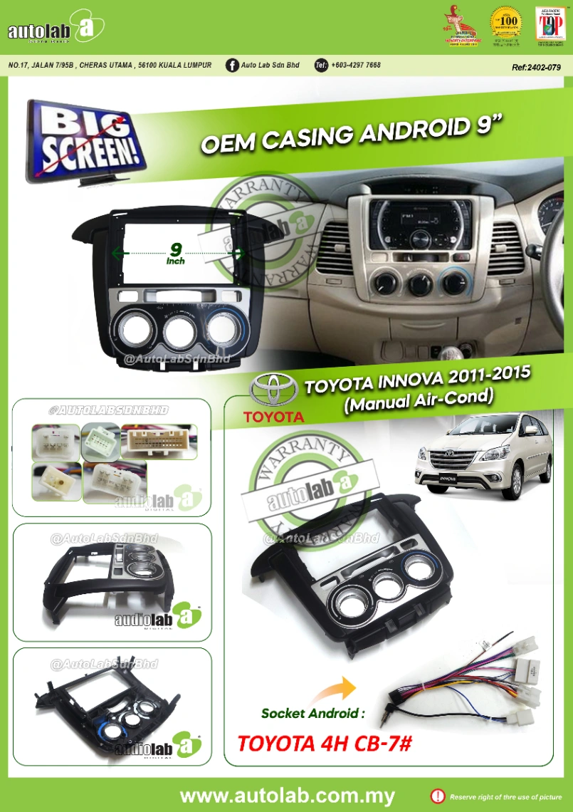 TOYOTA INNOVA CASING 2011-2015