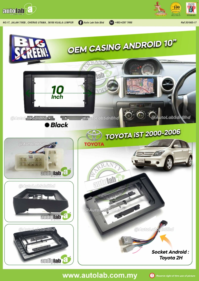 TOYOTA IST CASING 10" 2000-2006