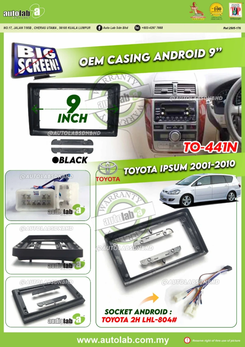 TOYOTA IPSUM CASING 9" 2001-2010