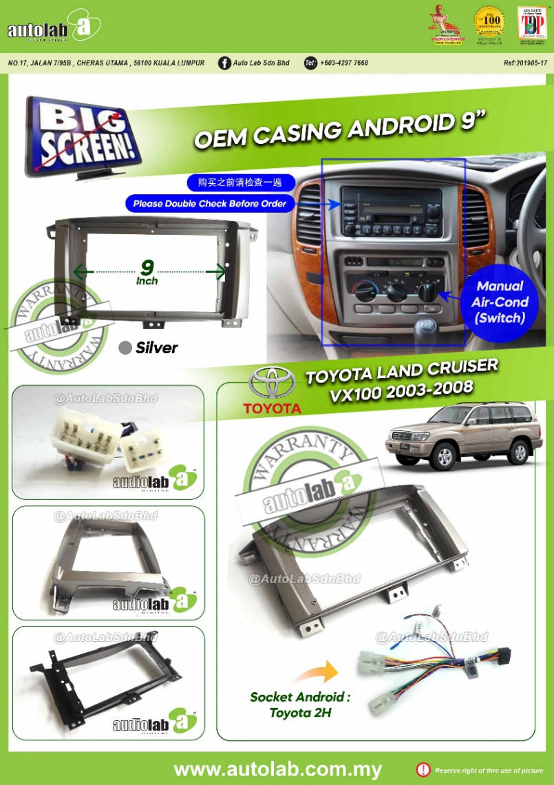 TOYOTA LAND CRUISER VX100 CASING 2003-2008