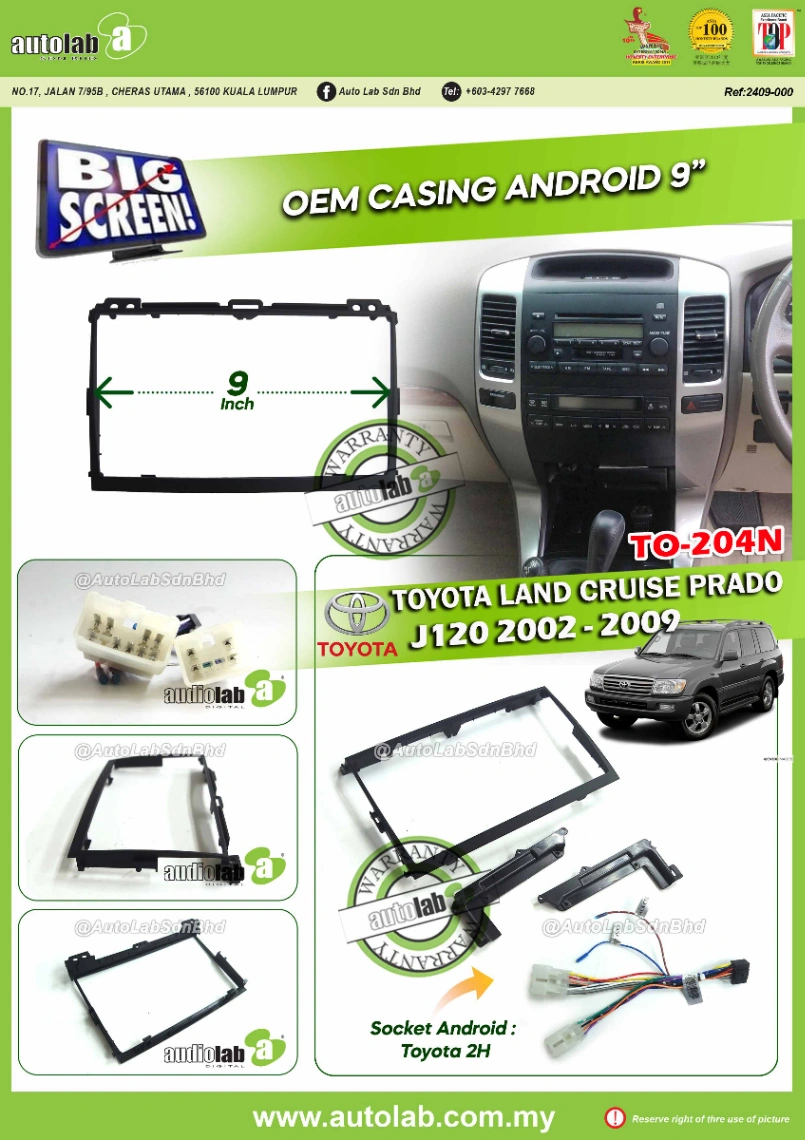 TOYOTA PRADO (J120) CASING 9" 2003-2007
