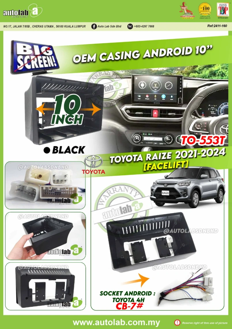 TOYOTA RAIZE (FACELIFT) CASING 2021-2024