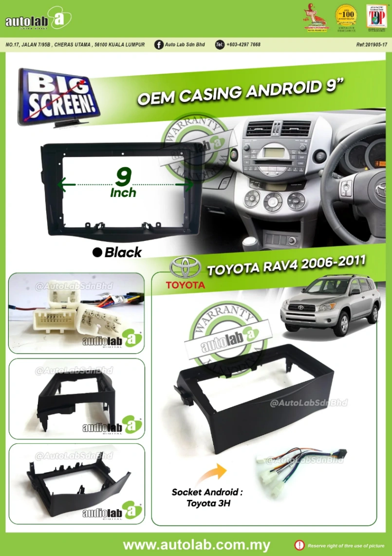 TOYOTA RAV4 CASING 9" 2006-2011