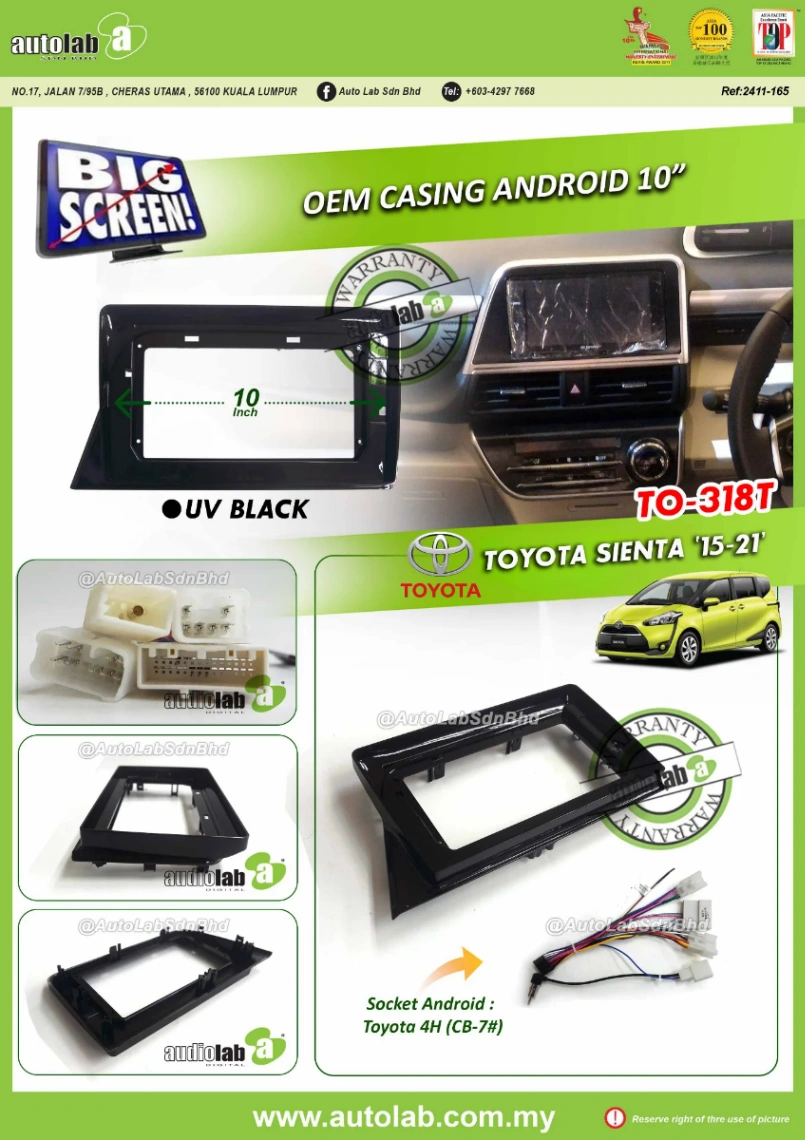 TOYOTA SIENTA CASING 10" 2015-2021