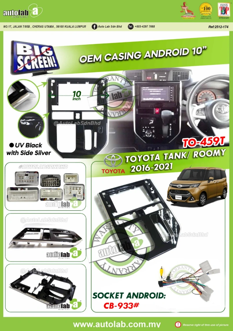TOYOTA TANK/ROOMY CASING 10" 2016-2021