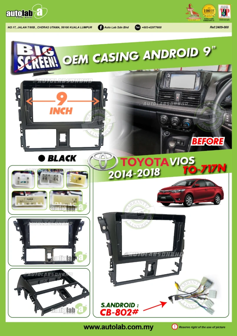 TOYOTA VIOS CASING 2014-2018