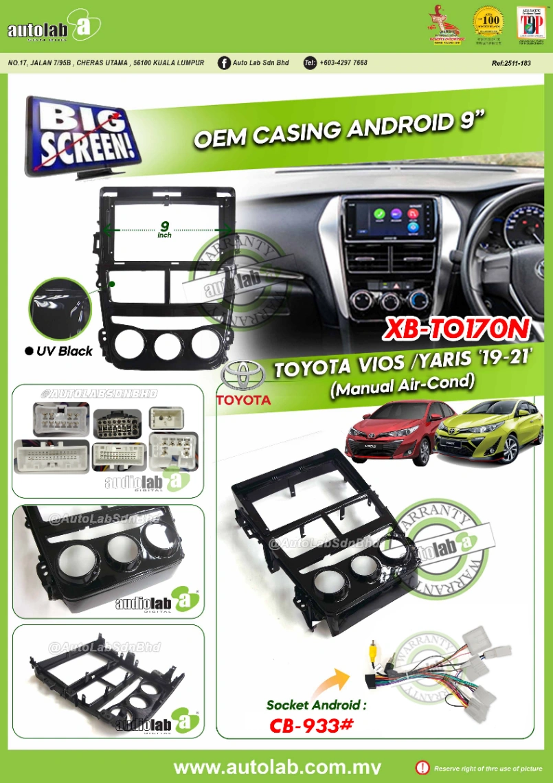 TOYOTA VIOS / YARIS CASING 9" 2019-2022