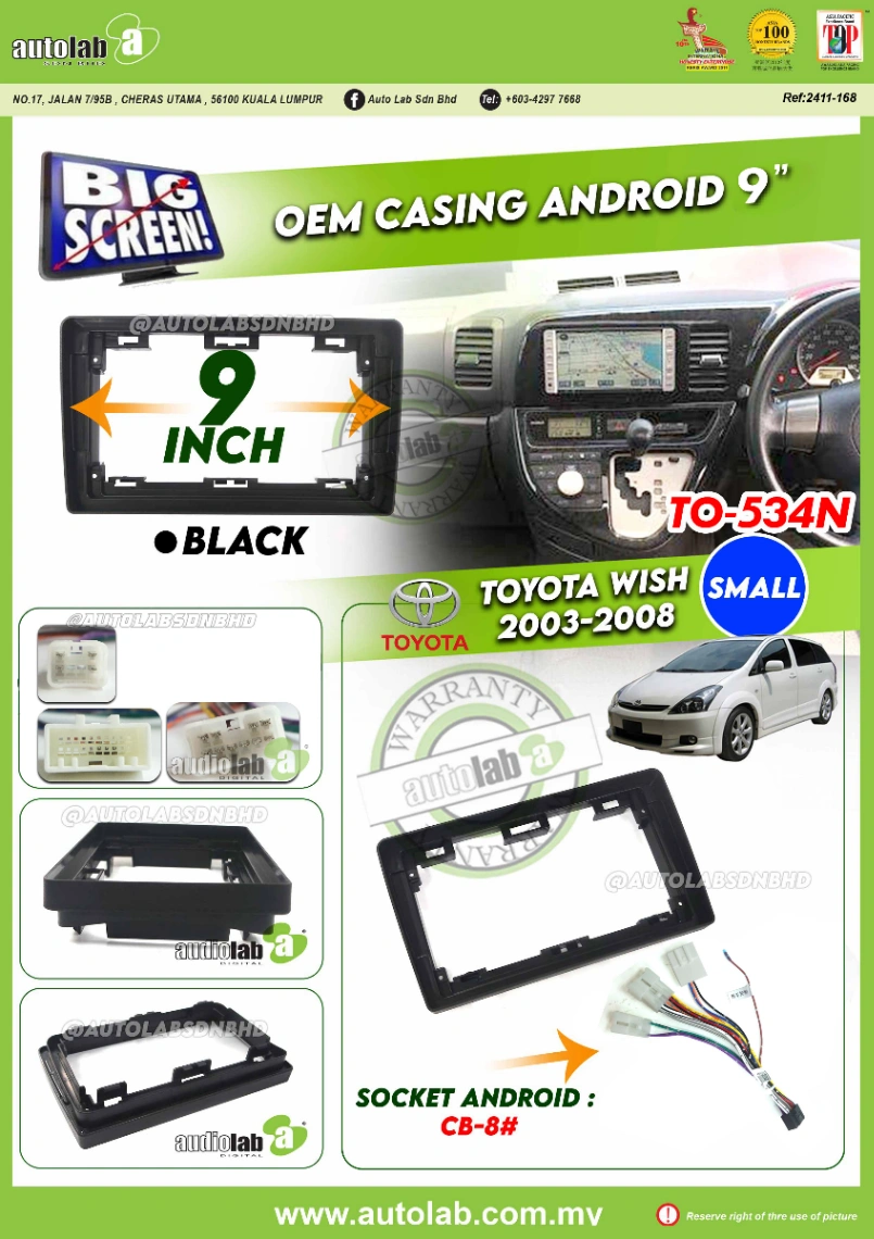 TOYOTA WISH CASING 2003-2008
