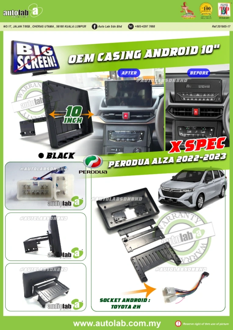 PERODUA ALZA CASING 10" 2022-2026