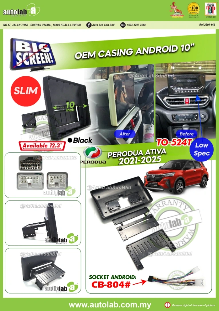 PERODUA ATIVA CASING 10" 2021-2026