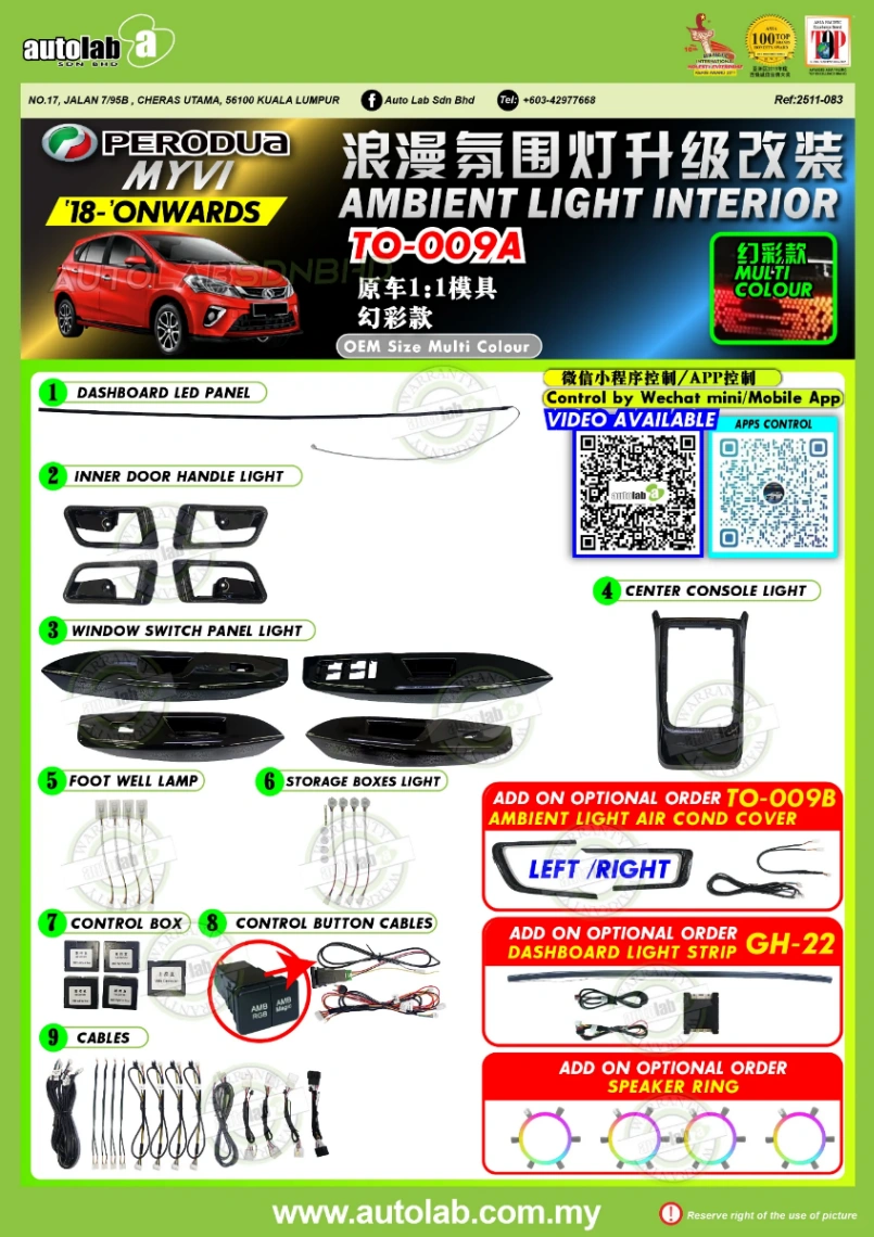 OEM AMBIENT LIGHT PERODUA MYVI 2018-2026