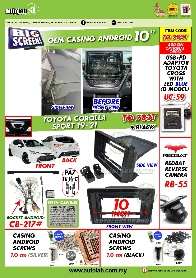 TOYOTA COROLLA SPORT CASING 10" 2019-2021