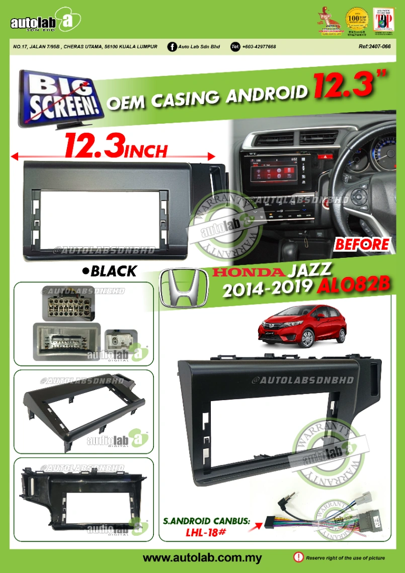 HONDA JAZZ CASING 12.3" 2014-2019