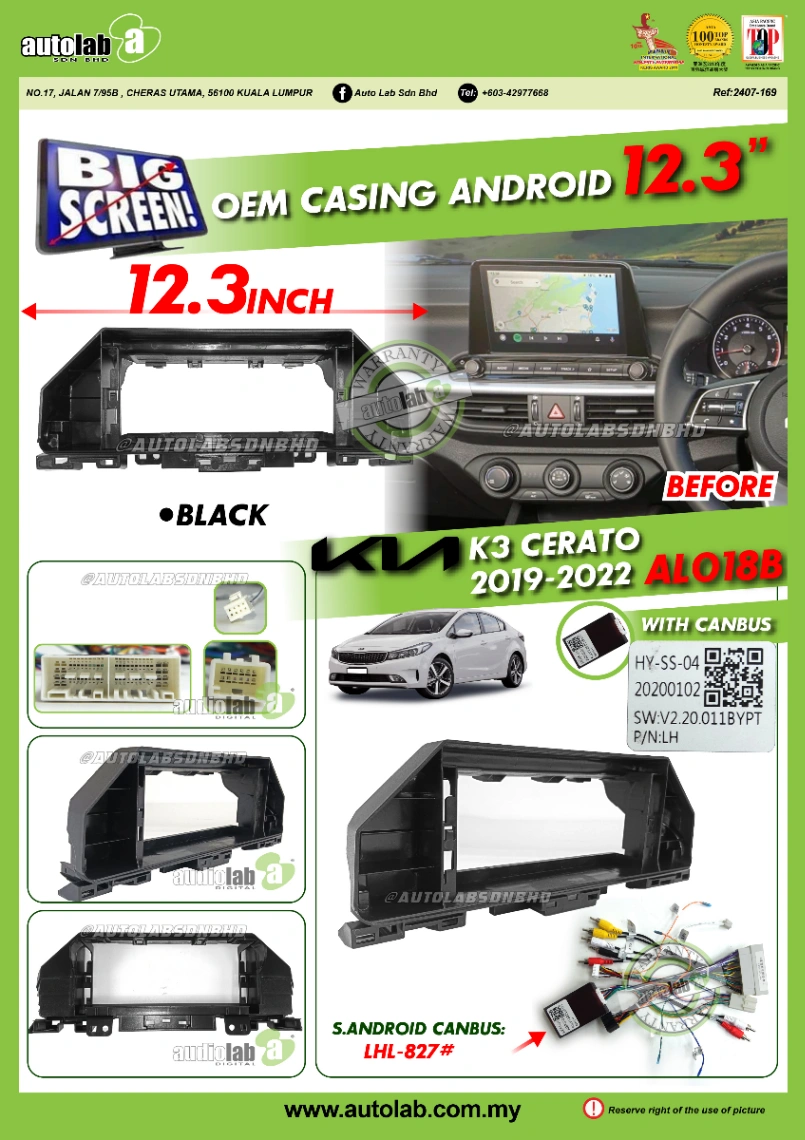 KIA K3 CERATO CASING 12.3" 2018-2021