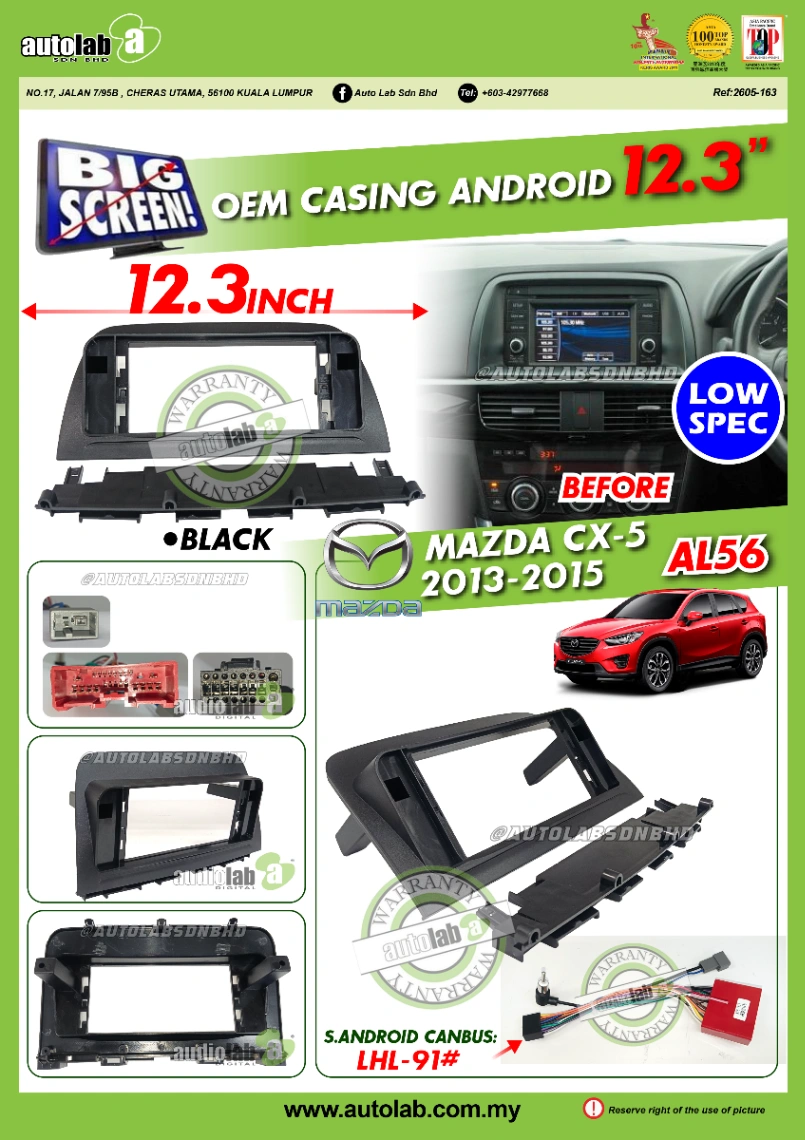 MAZDA CX5 CASING 12.3" 2013-2016