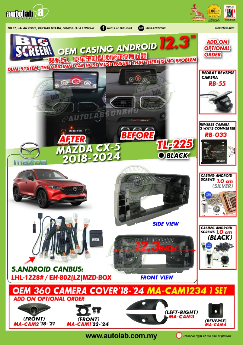 MAZDA CX5 CASING 12.3" 2018-2024