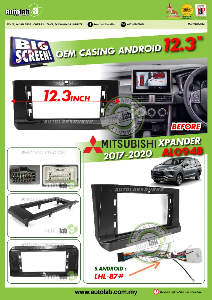 MITSUBISHI XPANDER CASING 12.3" 2017-2021