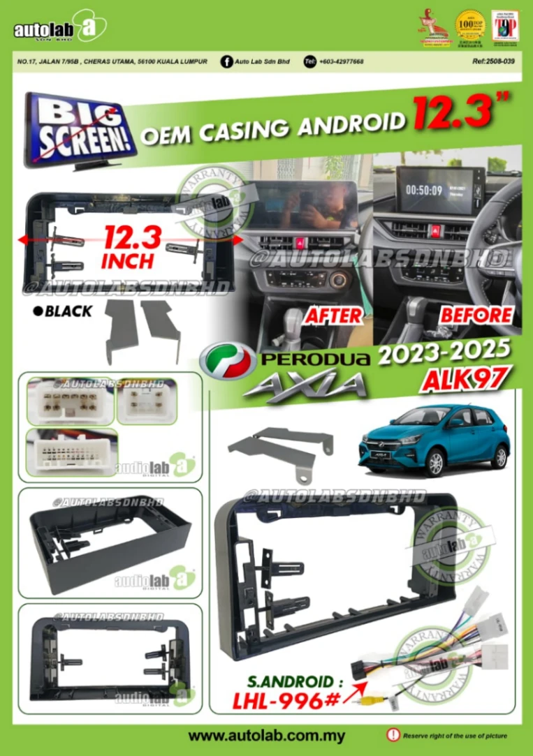 PERODUA AXIA CASING 12.3" 2023-2026