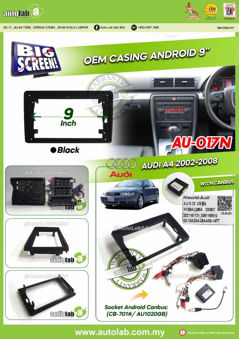 AUDI A4 CASING 9" 2002-2008