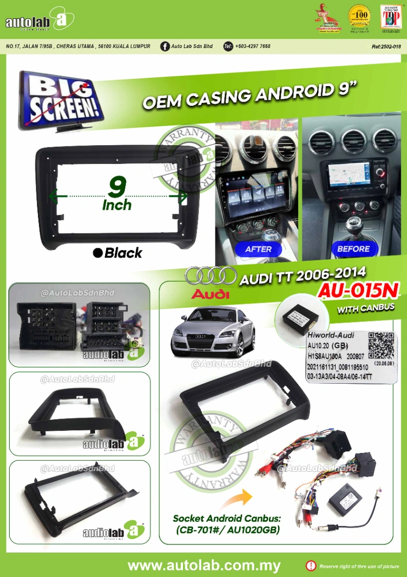 AUDI TT CASING 9" 2006-2014