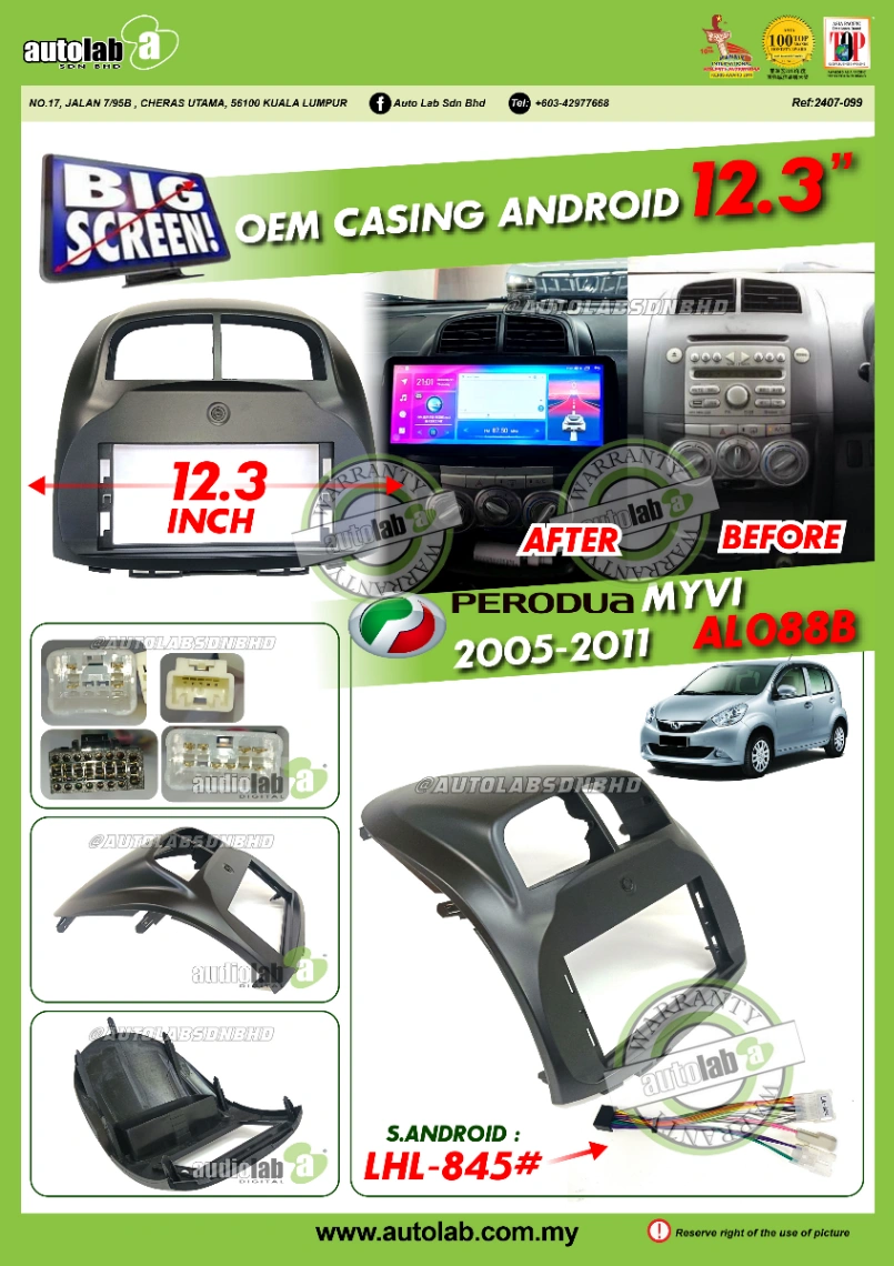 PERODUA MYVI PASSO CASING 12.3" 2005-2011