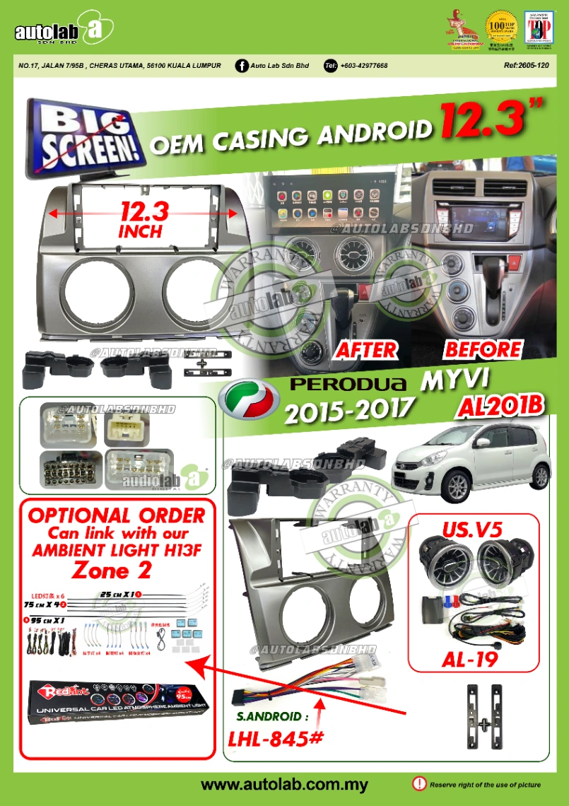 PERODUA MYVI ICON AMBIENT LIGHT CASING 12.3" 2015-2017