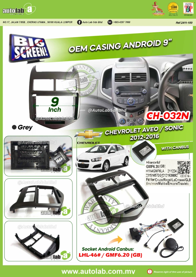 CHEVROLET CASING AVEO 9" 2012-2016