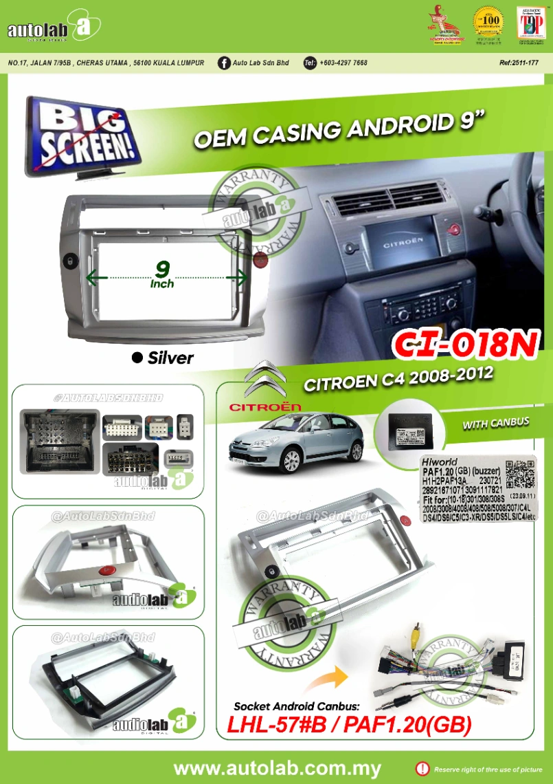 CITROEN C4 CASING 9" 2008-2012