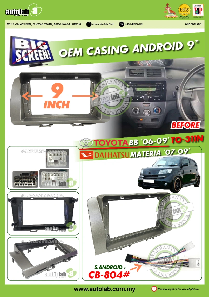 DAIHATSU MATERIA/BB CASING 9" 2007-2009