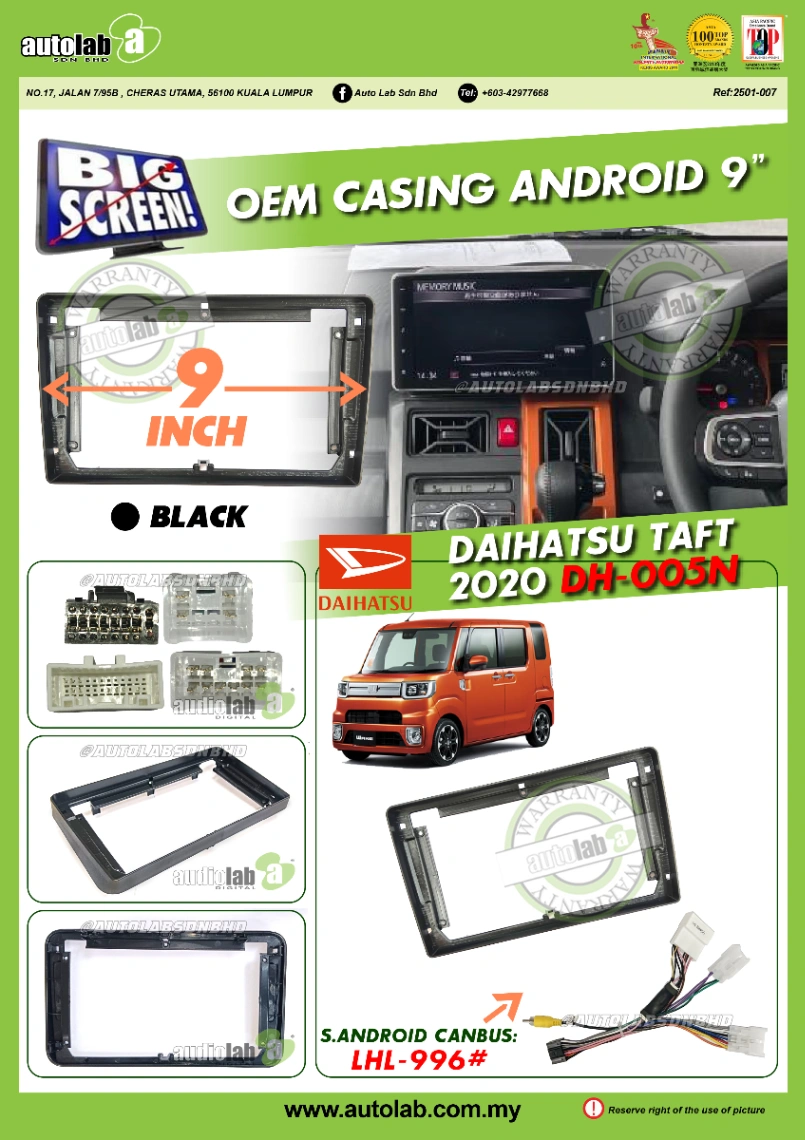 DAIHATSU TAFT CASING 9" 2020
