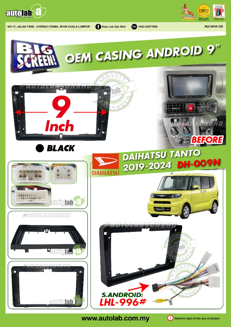 DAIHATSU TANTO CASING 9" 2019-2025