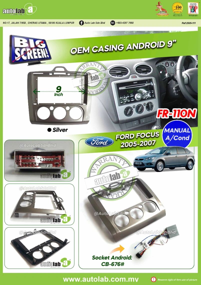 FORD FOCUS CASING 9" 2005-2010