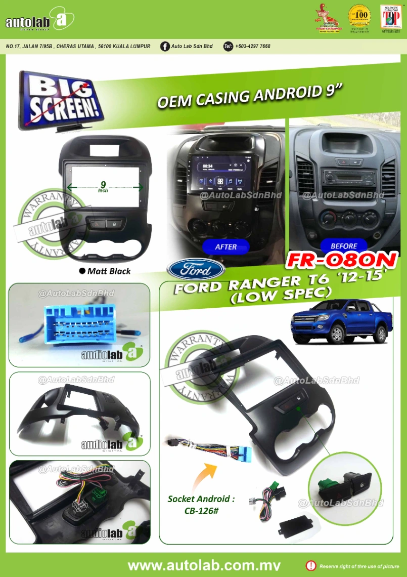 FORD RANGER T6 CASING 9" 2012-2015
