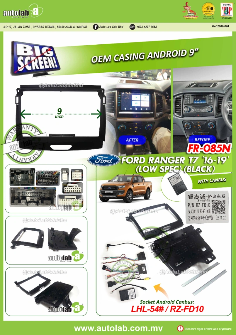 FORD RANGER T7 CASING 9" 2016-2019