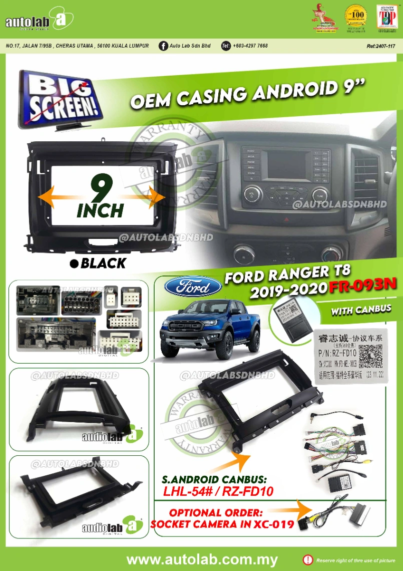 FORD RANGER T8 CASING 9" 2019-2020