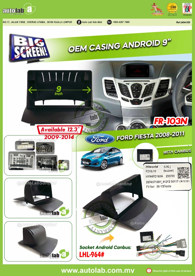 FORD FIESTA CASING 9" 2008-2014