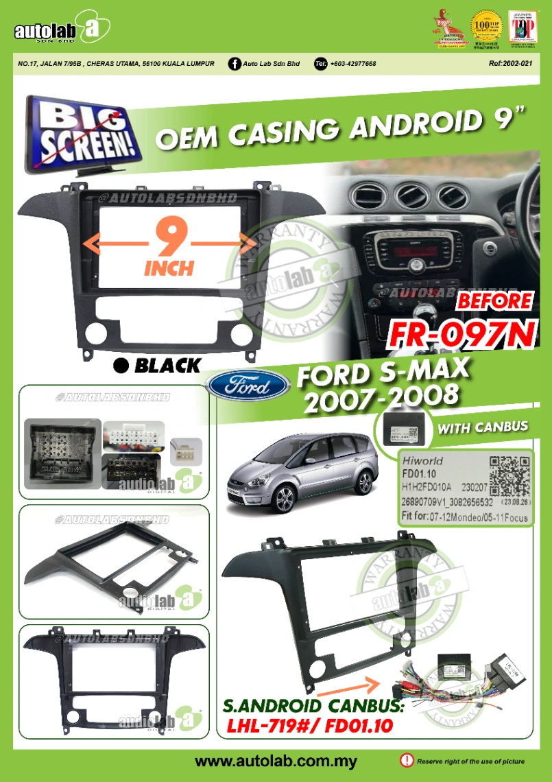 FORD S-MAX CASING 9" 2012-2016