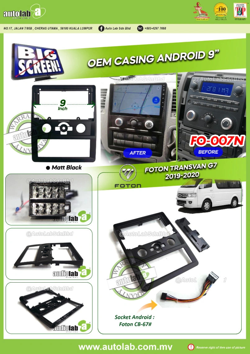 FOTON TRANSVAN G7 CASING 9" 2019-2020