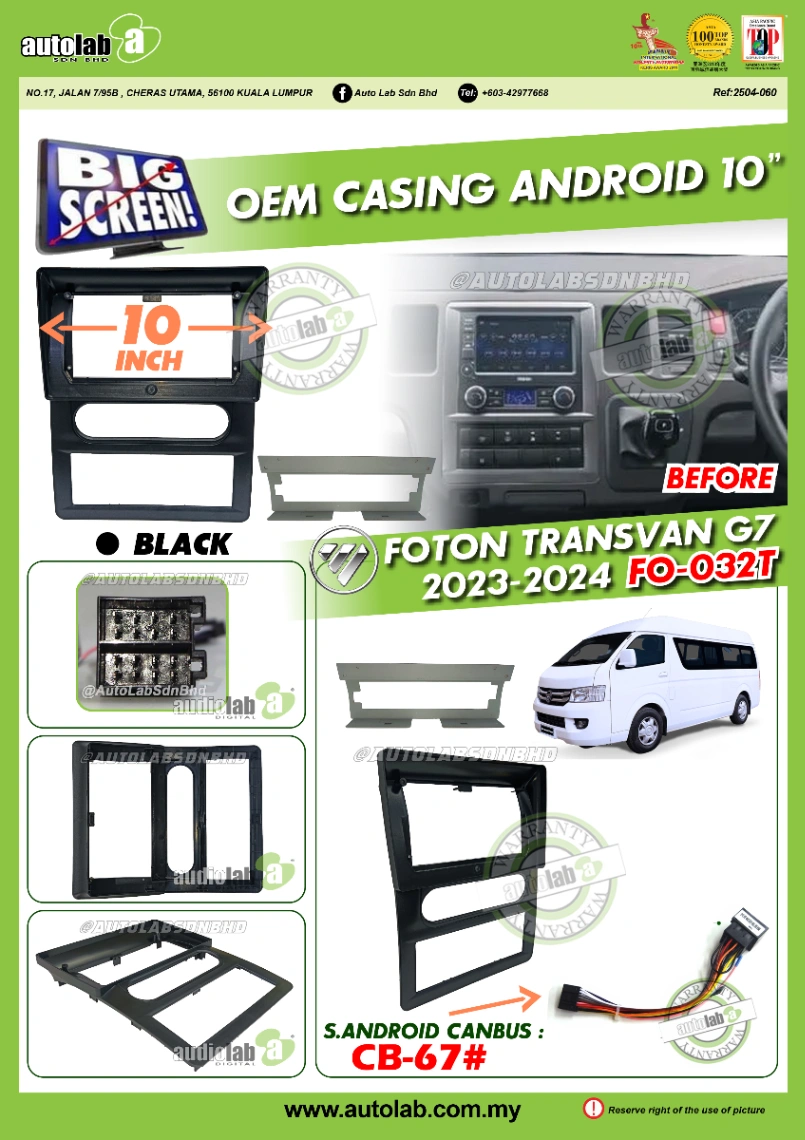 FOTON TRANSVAN G7 CASING 10" 2022
